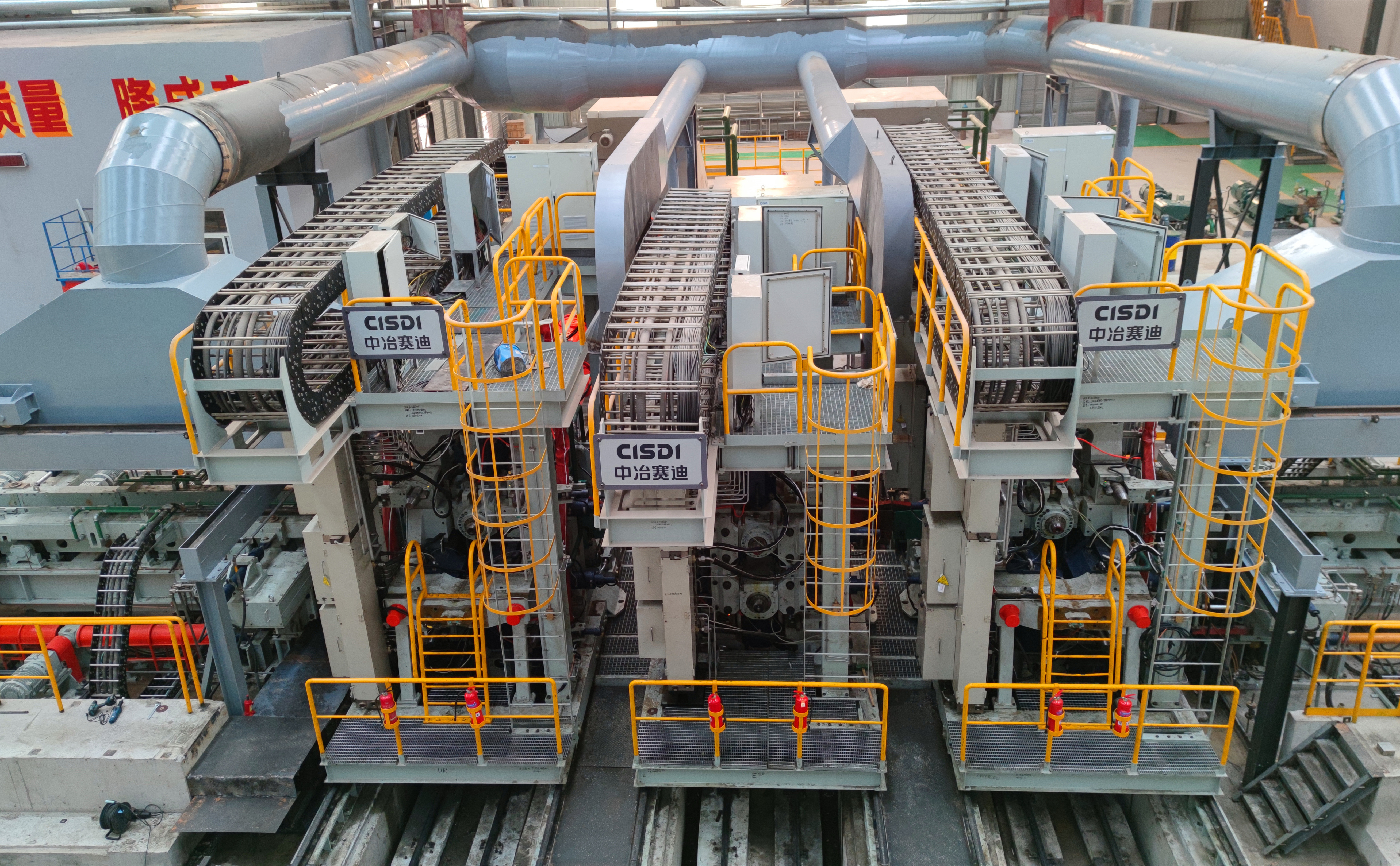 02-河北永洋特鋼重軌生產線UMCD萬能軋機