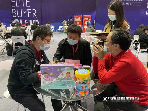 精準(zhǔn)匹配助力商貿(mào)發(fā)展 義烏日用百貨專場活動(dòng)吸引逾200名采購商踴躍參與