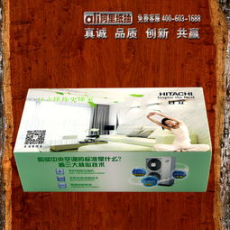 唐山廣告錢夾紙軟抽 促銷禮品與高清成像的理想選擇
