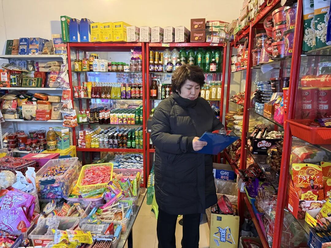 護航“3·15”，食安守初心——博樂市克爾根卓街道開展食品安全專項督導 日用百貨銷售