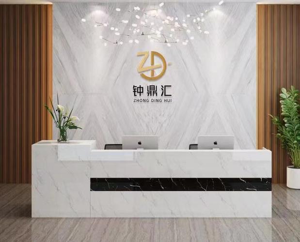 公司經營范圍包括:一般項目:組織文化藝術交流活動;二手日用百貨銷售