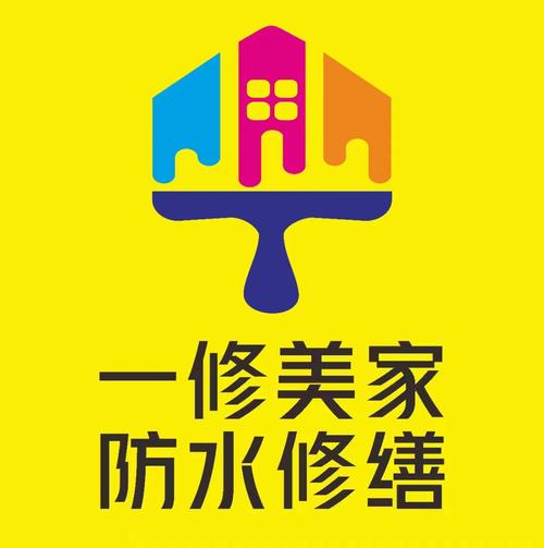軟件開發;家用電器銷售;家具安裝和維修服務;制冷,空調設備銷售;家用
